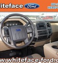 ford f 250 super duty 2012 beige xlt flex fuel 8 cylinders 4 wheel drive automatic 79045