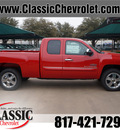 chevrolet silverado 1500 2013 victry red pickup truck lt flex fuel v8 2 wheel drive automatic 76051