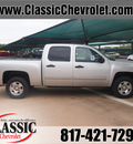 chevrolet silverado 1500 2013 silver lt flex fuel v8 2 wheel drive automatic 76051