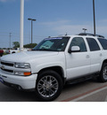 chevrolet tahoe 2003 white suv z71 flex fuel 8 cylinders 4 wheel drive automatic 78611