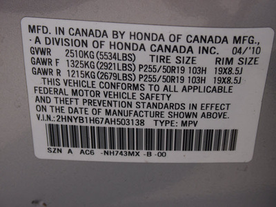 acura zdx 2010 gray hatchback w advance package 6 cylinders automatic 77074