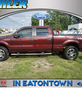 ford f 150 2009 royal red xlt flex fuel 8 cylinders 4 wheel drive automatic with overdrive 07724