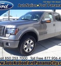 ford f 150 2011 gray flex fuel 8 cylinders 4 wheel drive automatic 32401