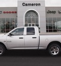 ram 1500 2014 silver pickup truck express gasoline 8 cylinders 2 wheel drive 6 speed automatic 76520