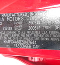 kia forte ex