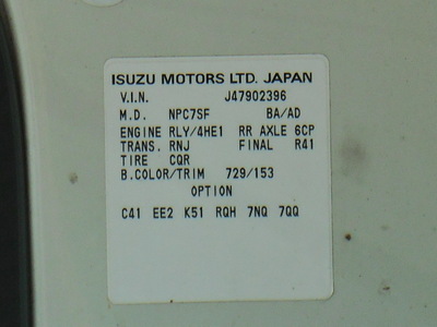 isuzu nqr