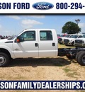 ford f 350 2015 white super duty 8 cylinders automatic 77864