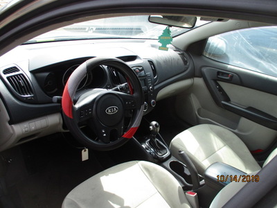 kia forte ex