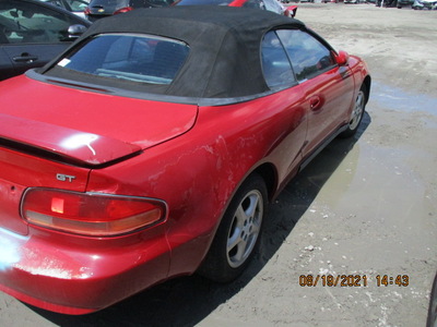 toyota celica gt