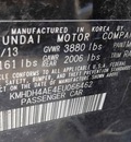 hyundai elantra 1 8l