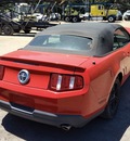 ford mustang 3 7l