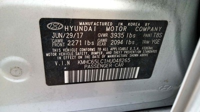 hyundai ioniq 1 6l