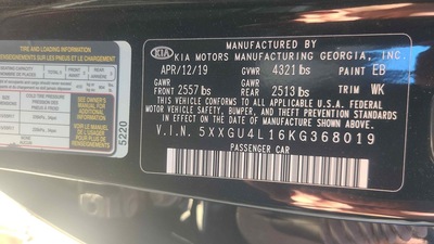 kia optima 1 6l