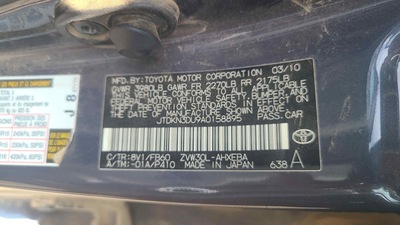 toyota prius 1 8l