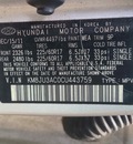 hyundai tucson 2 4l