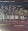 toyota camry 2 5l