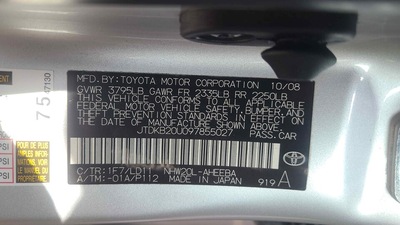 toyota prius 1 5l