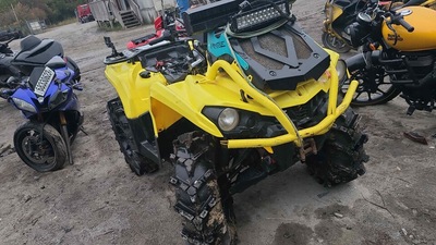 can am outlander x mr 570