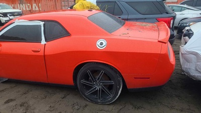 dodge challenger 3 6l