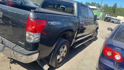 toyota tundra 5 7l