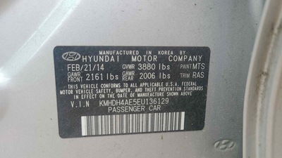 hyundai elantra 1 8l